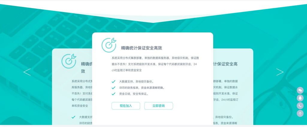 图片[3]-【网站源码】最新商业完整版企业自动发卡系统源码-态空工作室