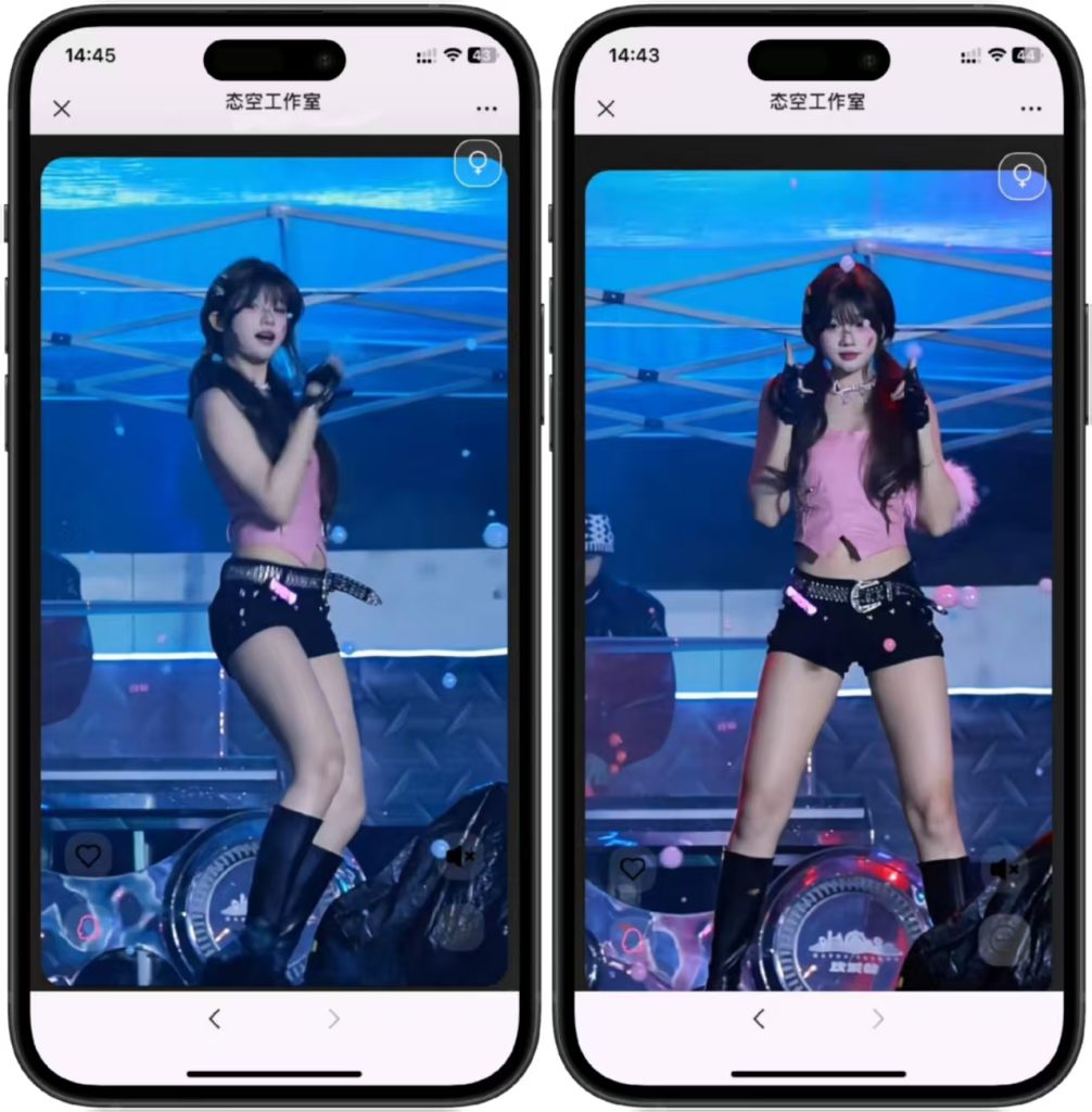 【网站源码】态空随机美女小姐姐视频api系统搭建1.0-态空工作室