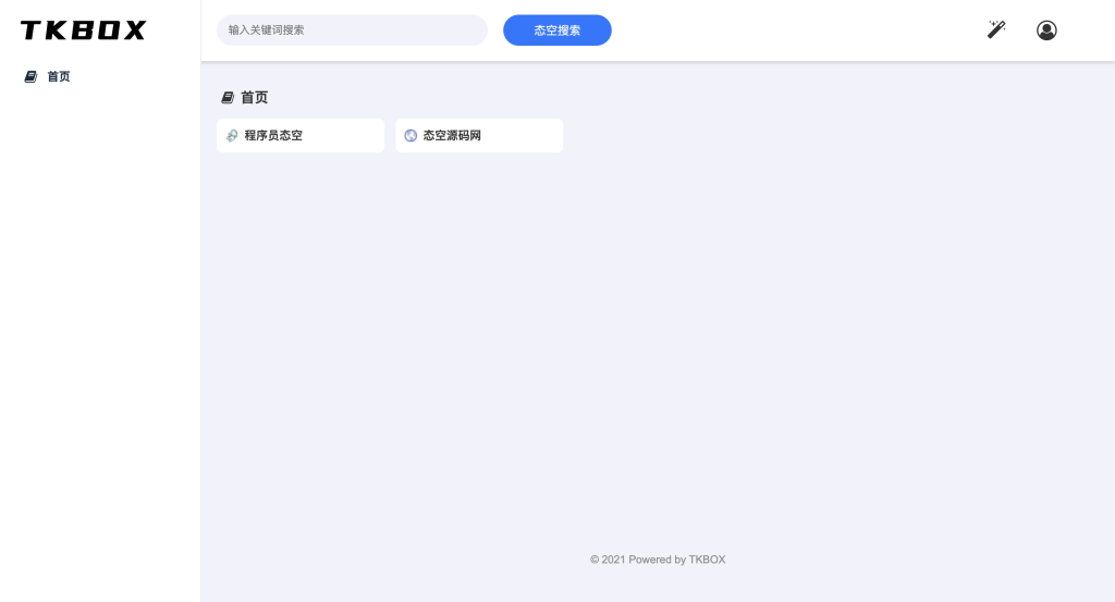 图片[1]-【网站源码】PHP简约网址导航、书签管理器网站导航系统-态空工作室